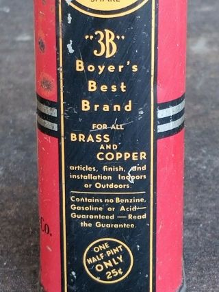 1930s BLACK AMERICANA Boyer ' s Metal Polish Can One Half Pint SAMBO Gas Oil Sign 7