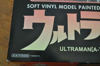 Rare Ultraman A LRG 16 in 