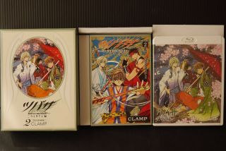 Japan Clamp Manga: Tsubasa World Chronicle Nirai Kanai - Hen Vol.  2 Special Edition