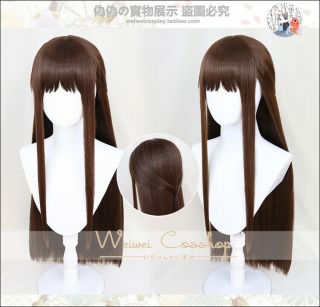 Anime Fruits Basket Tohru Honda Brown Hair Half Tied Ponytail Cosplay Wig Prop