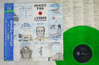 John Lennon Plastic Ono Band Shaved Fish Emi Eas - 81457 Japan Obi Green Wax Lp