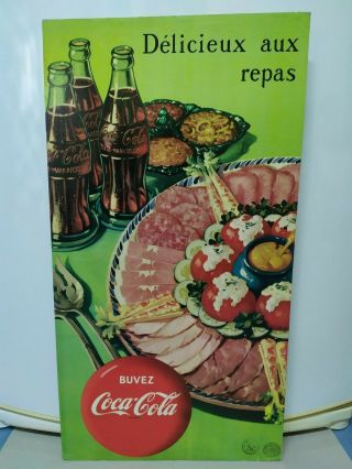 Coca Cola Cardboard Sign Belgium 60s Rare 6