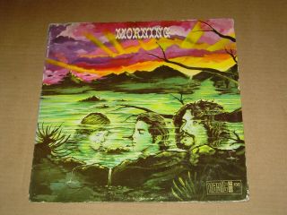 Morning S/t Record Album Lp 1970 Psych Folk Vault Label