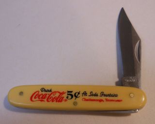 Coca Cola Knife " 5 Cents At All Fountains " 21