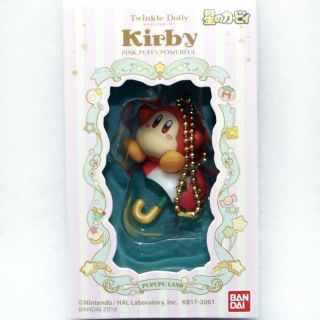 Bandai Twinkle Dolly Star Kirby Key Chain Figure Waddle Dee Nintendo Japan