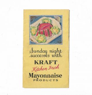 Kraft Phenix Mayonnaise Products Vintage 1930s Recipe Booklet Cookbook Pamphlet
