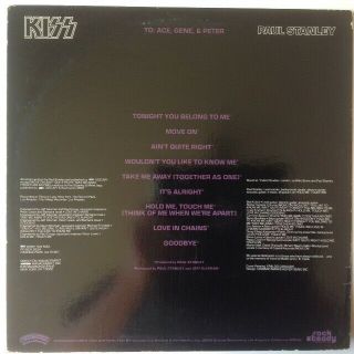 - ' 78 - KISS - Paul Stanley - Solo - LP - Record - Album - Casablanca - Label - NBLP7123 4