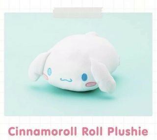 Sanrio Cinnamoroll 8 " Plushie Stuffed Pillow Toy White Blue Pink Plush Face