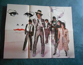 PRINCE PURPLE RAIN LP WITH SHRINK AND HYPE STICKER AND POSTER 2