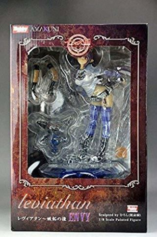 Hobby Japan The Seven Deadly Sin Leviathan - Statue Of Jealousy - 1/8 Figure