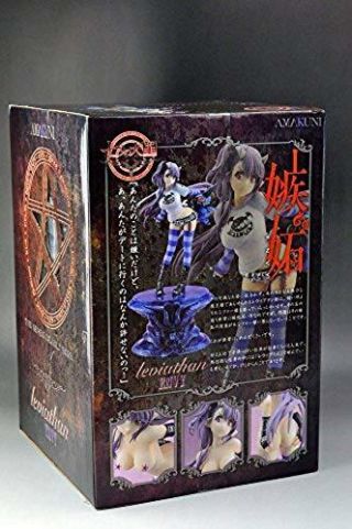 Hobby Japan The Seven Deadly Sin Leviathan - Statue of Jealousy - 1/8 Figure 2