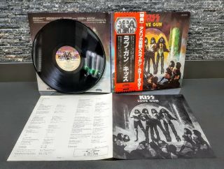Kiss Love Gun Japanese Gatefold Vinyl W/ Obi Booklet Gene Simmons Aucoin Japan