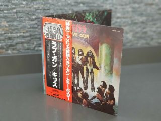 KISS Love Gun Japanese GATEFOLD VINYL w/ obi Booklet Gene Simmons Aucoin Japan 2