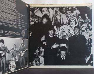 THE BEATLES - UK Stereo LP - John Lennon Paul McCartney Ringo 5