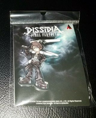 Last One Dissidia Final Fantasy Acrylic Keychain Keyring Key Chain - Squall