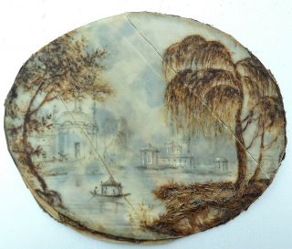 Antique MINIATURE Georgian LANDSCAPE PAINTING Temple Pagoda Boat Woolwork c1790 3