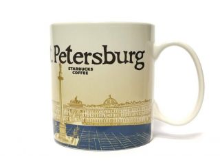 Starbucks Mug St.  Petersburg Russia Global Icon Series 16 Oz Coffee Cup 2016
