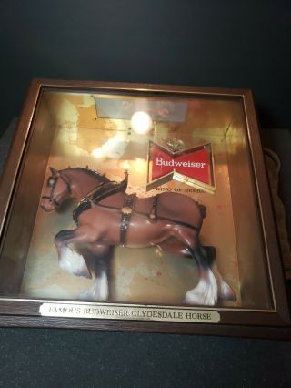 Vintage Budweiser Beer Clydesdale Shadow Box Bar Light Sign 13 1/2 "