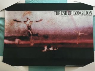 The End Of Evangelion B2 Size Promo Poster (king Records) - Ships From Usa