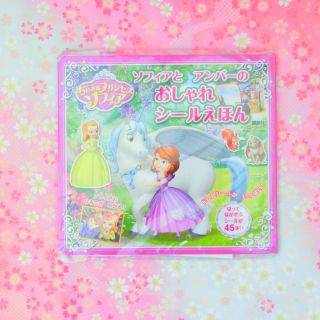 Kodansha Japan - Leaf Sticker Book " Disny Sofia The First "