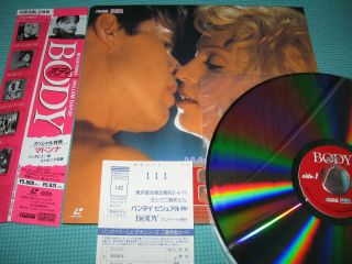 Madonna Body Laser Disc 1993 Obi Japan Bell - 589
