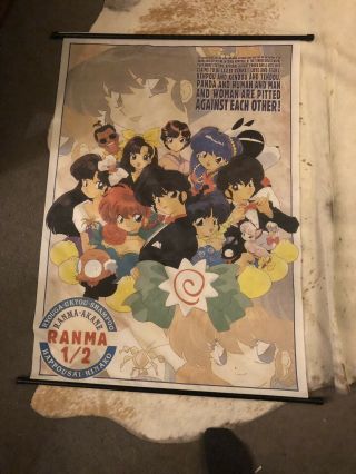 Ranma 1/2 Wall Scroll Manga Anime Cloth Roll Up Decoration Poster 40 " X 30 "