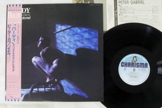 Peter Gabriel Birdy Charisma 25vb - 1032 Japan Obi Promo Vinyl Lp