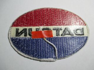 Datsun Vintage Rare NOS Patch 4 3/8 x 3 inches 4