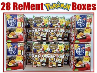 28 Rement Pokemon Boxes - (toy Gift Miniature Re - Ment Mystery Box Fun)