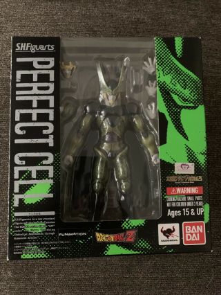 S.  H.  Figuarts Tamashii Nations Dragon Ball Z Perfect Cell