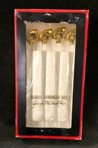 Georges Briard Gold French Horn Swizzle/stir Sticks Set Of 4