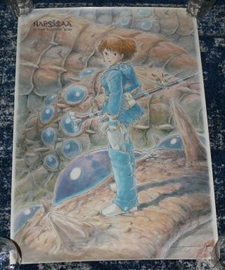 Very Rare Nausicaa Of The Valley Of The Wind Anime Promo Poster Hayao Miyazaki
