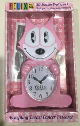 Felix The Cat 3d Motion Wall Clock Pink Certificate Of Authenticity