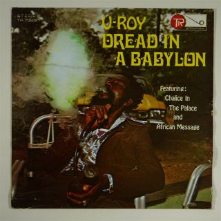 U - Roy " Dread In A Babylon " Reggae Lp Tr Int 