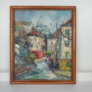 Small French Impressionist Oil Painting Of Paris Montmartre | Signed | Canvas
