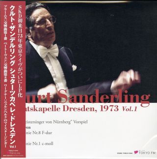 Kurt Sanderling.  - Kurt Sanderling Staatskapelle.  Vol.  1 - Japan 2 Lp Ltd/ed Ai70