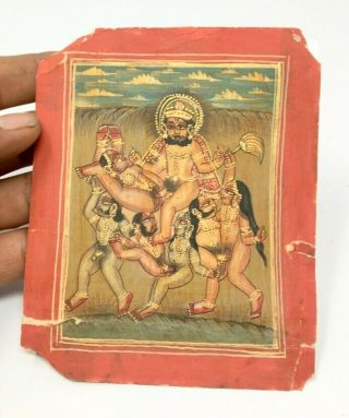 Antique King Multi Figure Erotic Artist Fine Gold Miniature Paper Painting