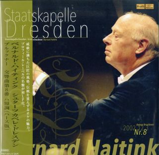 Bernard Haitink & Staatskapelle Dresden - Bruckner : Sym.  8 - Japan 2 Lp Ltd/ed Ai70