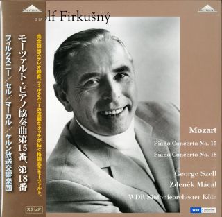 Rudolf Firkusny - Mozart: Piano Concerto No.  18.  15 - Japan 2 Lp Ltd/ed Ai70