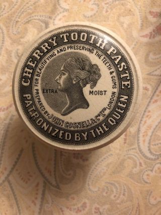 Vintage 1879s John Gosnell & Co Cherry Toothpaste Pot W/ Lid 1.  5” High 3,  ” Wide