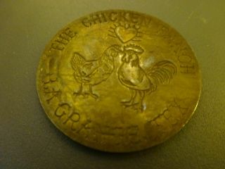 Vintage Brass Brothel Token The Chicken Ranch La Grange Tex Cat House Coin