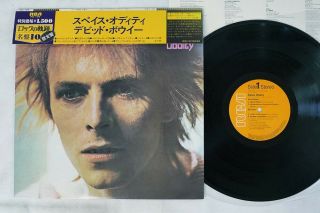 David Bowie Space Oddity Rca Pg - 109 Japan Cap Obi Vinyl Lp