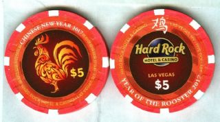 Hard Rock Casino (las Vegas) (year Of The Rooster $5 Chip) (-) (2017).  X