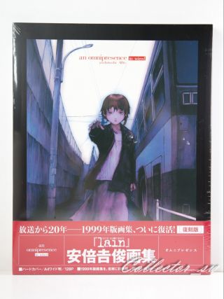 3 - 7 Days | Lain Serial Experiments An Omnipresence In Wired Hardcover Art Book