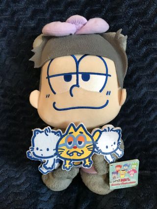 Nwt Osomatsu - San 12” Plush Doll Sanrio Surprise Characters Rare Hello Kitty