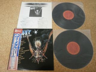 Ost Heavy Metal/ Japan W Lp Obi Sheet Promo Black Sabbath Blue Oyster Cult