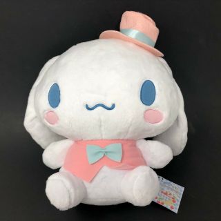 Sanrio Cinnamoroll Plush Doll Pink Suit Hat Japan 13 " Stuffed Animal Nwt