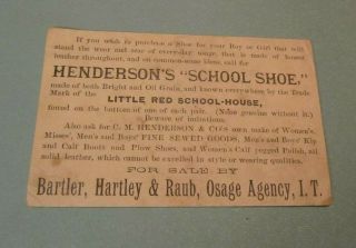 Henderson Little Red School House Shoes Victorian Trade Card Indian Territory 3
