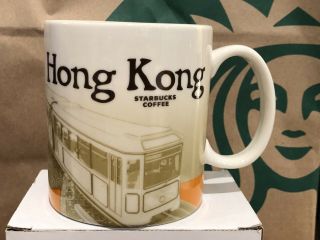 Starbucks Coffee Mug - Hong Kong - Global City Icon Series 16 Oz Nib