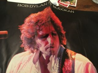 BOB DYLAN 2LP At Budokan V PC2 36067 Gatefold 1st Press MINT/ NM w/Poster 2